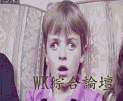 大庆谁认识他?不上班出去搭讪女生被拍下一幕...-4.jpg