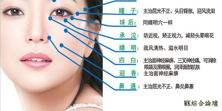 大庆谁认识他?不上班出去搭讪女生被拍下一幕...-5.jpg