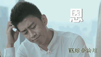 大庆谁认识他?不上班出去搭讪女生被拍下一幕...-7.jpg