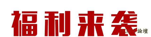 大庆谁认识他?不上班出去搭讪女生被拍下一幕...-14.jpg